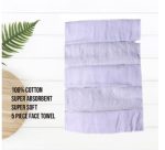 WhatsApp Image 2026-01-14 at 2.55.55 AM (1)